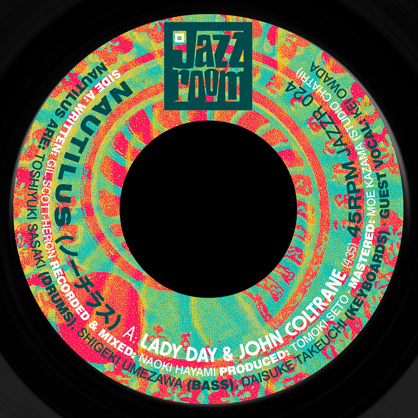 Lady Day & John Coltrane: Nautilus - Suit Yourself Music
